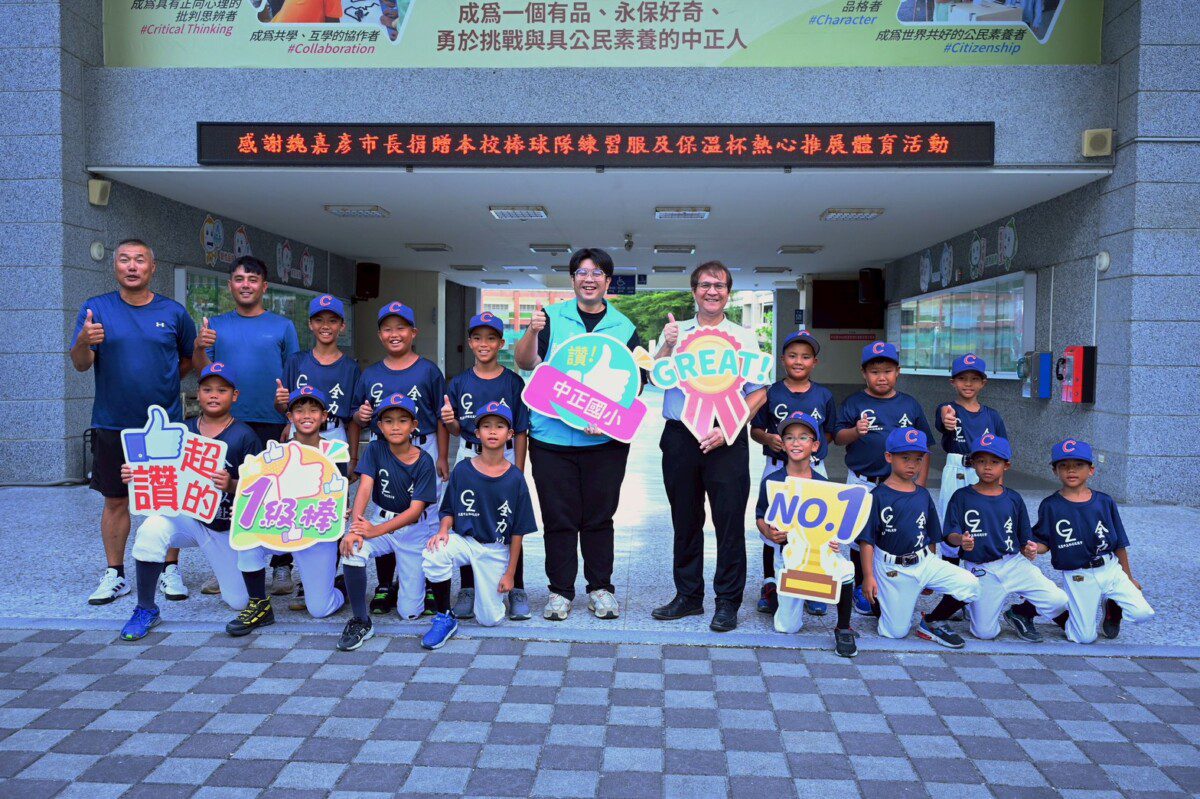 市長魏嘉彥請中正國小棒球隊吃牛排　勉勵小將為花蓮爭光