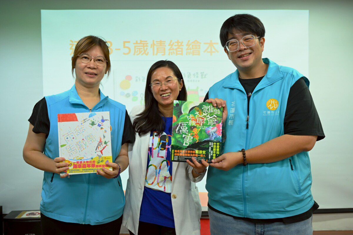 嚴淑女博士帶領親子共讀 市長魏嘉彥期盼打造友善閱讀環境