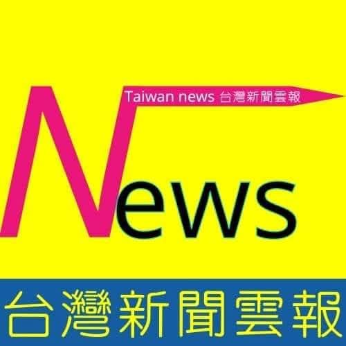減税不是萬靈丹 五萬以下真能反映低薪 稅收少了錢從哪來?