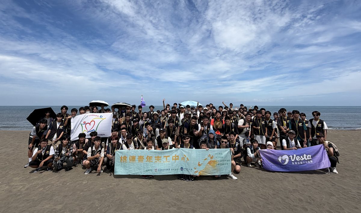中原大學桃連青年志工中心舉辦淨灘活動 這1類海廢數量最多 中原大學桃連青年志工中心舉辦淨灘活動 這1類海廢數量最多
