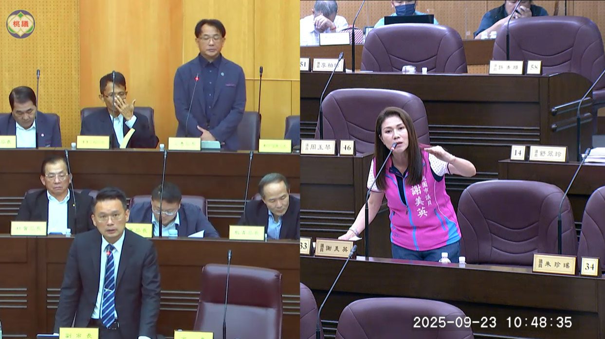 桃園將有三顆巨蛋!謝美英要求市府改善周邊交通動線 桃園將有三顆巨蛋!謝美英要求市府改善周邊交通動線