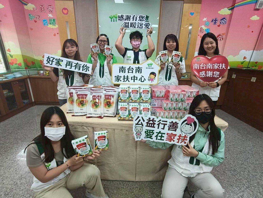 狂賀!!船井生醫榮獲ESG永續標章 持續實踐企業社會責任