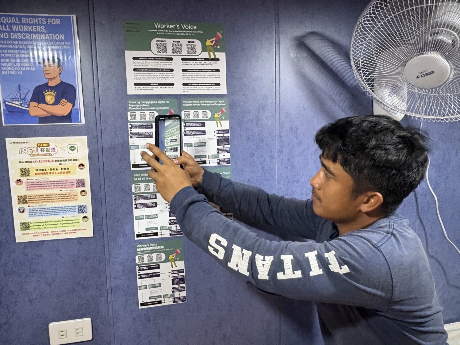 豐群推動漁工關懷 9月協助三艘供應鏈新造船舉辦教育與祝禱活動 豐群推動漁工關懷 9月協助三艘供應鏈新造船舉辦教育與祝禱活動