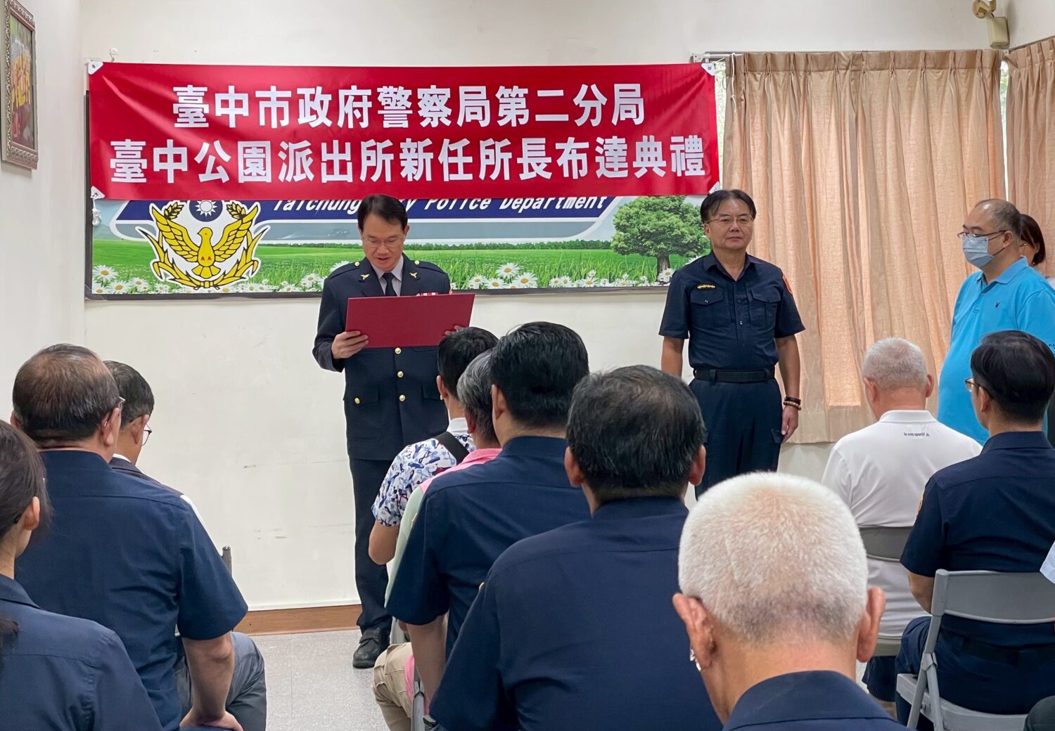 陳延明擔綱公園派出所長            絕對忠於職責不尸位素餐