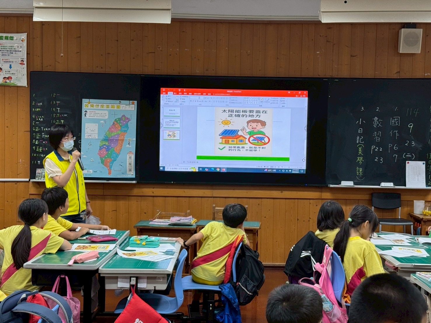 悟空進校園培養誠信　埔里推廣綠能與廉政教育　