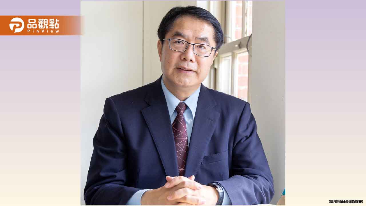 冒用市長頭像造謠放颱風假!台南女高中生慘了 冒用市長頭像造謠放颱風假!台南女高中生慘了