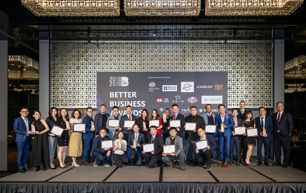 BCCTaipei「2025 優良企業貢獻獎」盛大舉行 表揚推動永續發展與社會責任的典範企業 BCCTaipei「2025 優良企業貢獻獎」盛大舉行 表揚推動永續發展與社會責任的典範企業