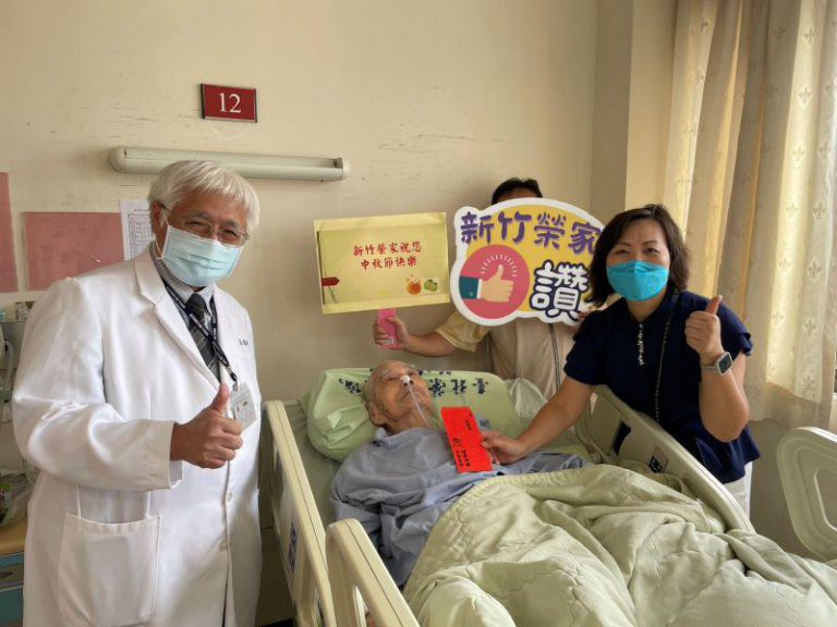 新竹榮家中秋節前夕慰訪住院榮民　   溫暖關懷不間斷