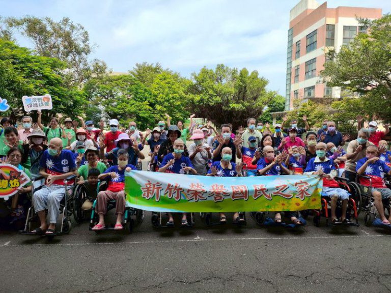 新竹榮家推動住民互助　陽光同行共創幸福日常