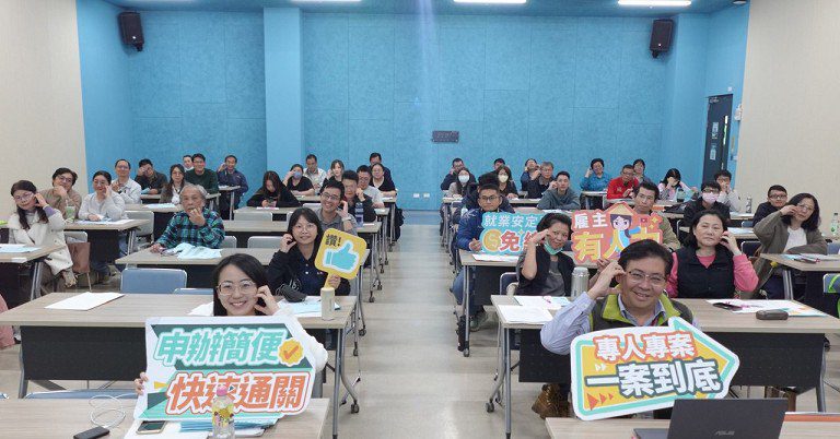 「移工留才久用方案」推動成效佳　桃竹苗分署助力7千家企業申辦