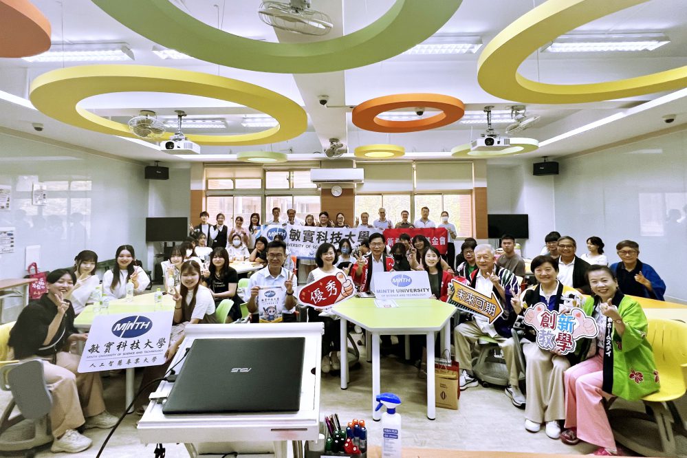 敏實科大x日本常磐大學　深化AI和文化交流展現跨國教育多元價值