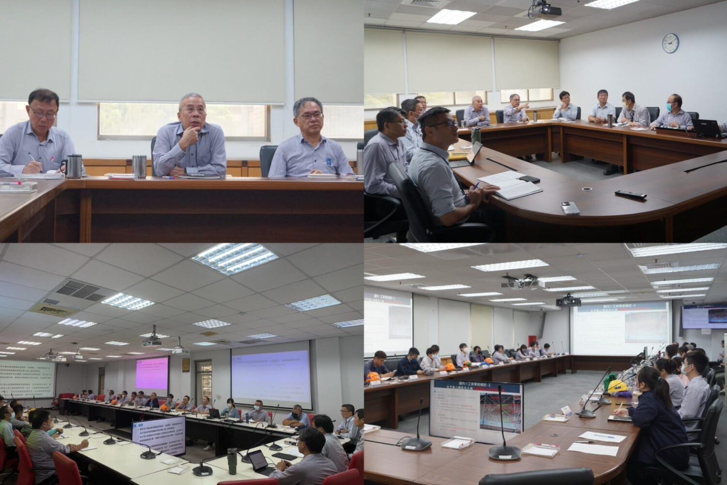 台灣中油安全升級！四大廠區同步召開工安會議強勢出擊