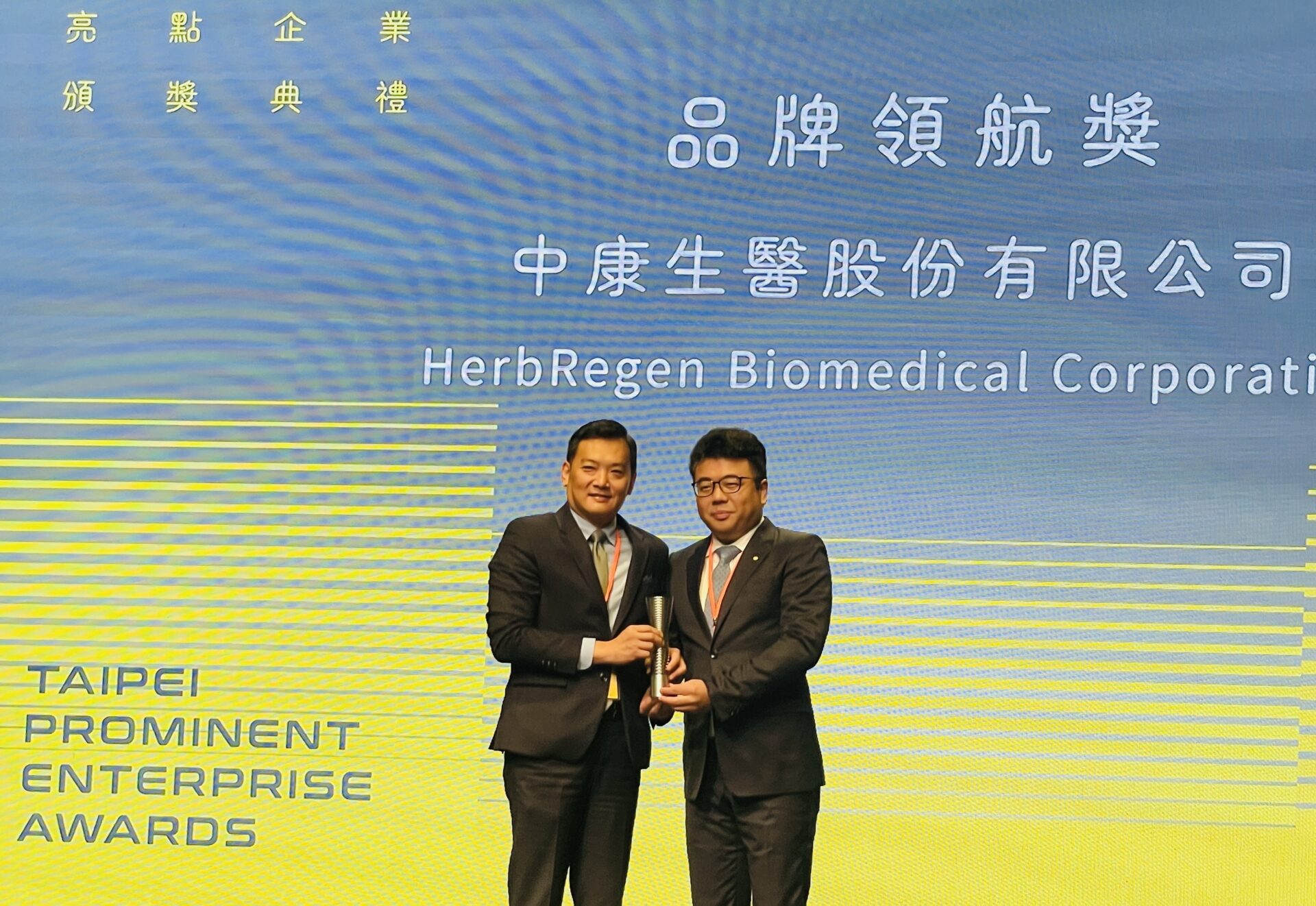 社區藥局如何突圍?台北國際照顧博覽會 「鄰近健康」創辦人將開講 社區藥局如何突圍?台北國際照顧博覽會 「鄰近健康」創辦人將開講