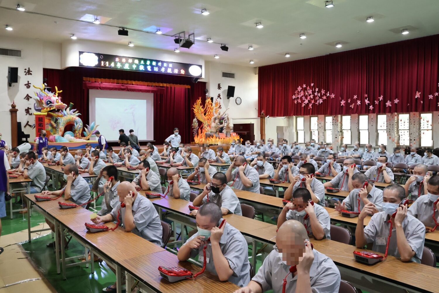 一輪明月照竹監　一通電話傳真情