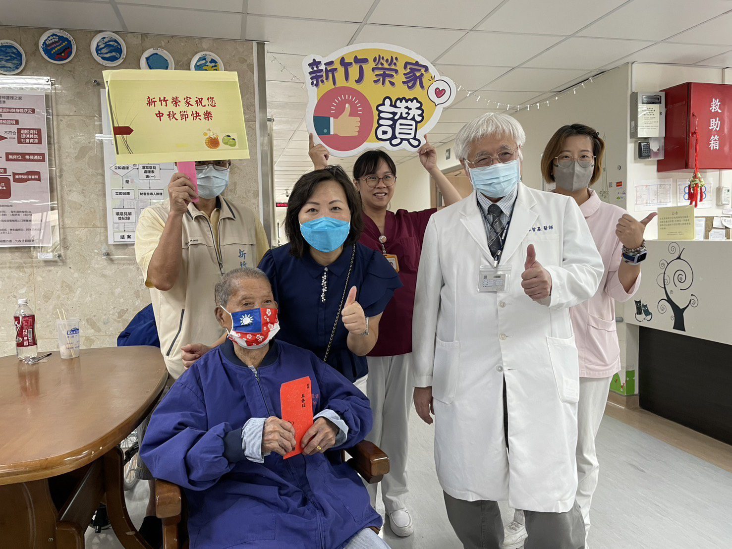 溫暖關懷不間斷　新竹榮家秋節前夕慰訪住院榮民