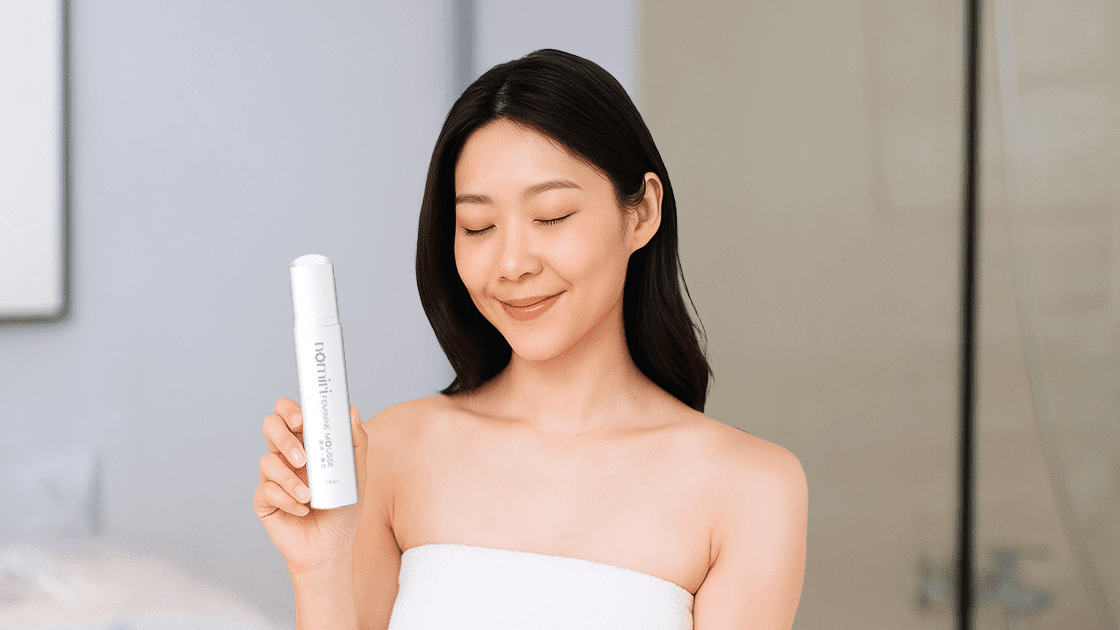 私密潔淨全攻略｜女性日常必懂的私密清潔守則