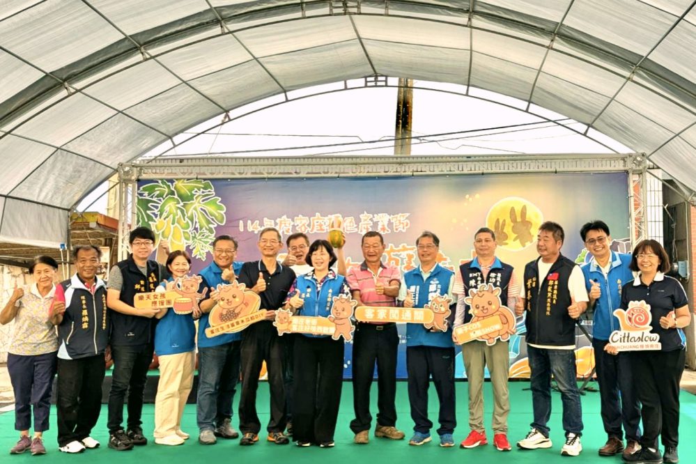 秋收遊南庄共度中秋趣 苗栗南庄特色產業節10/4-5遊客中心廣場登場 秋收遊南庄共度中秋趣 苗栗南庄特色產業節10/4-5遊客中心廣場登場