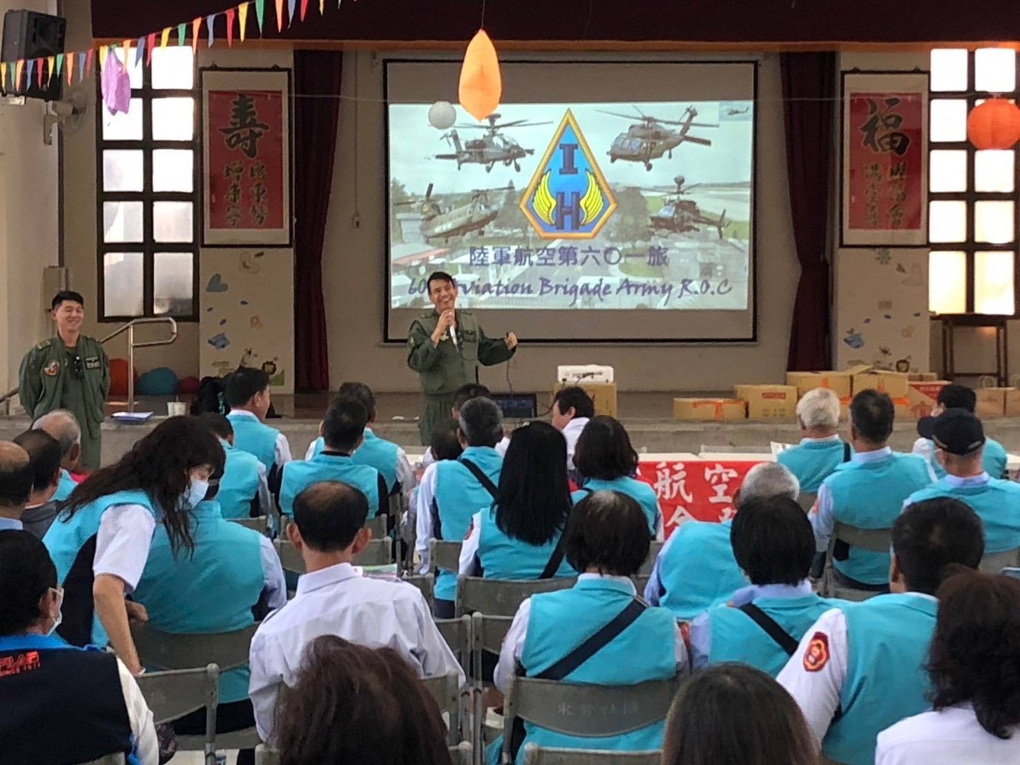陸軍龍潭基地航空噪音補償9/30申請截止 環保局導入多項便民措施