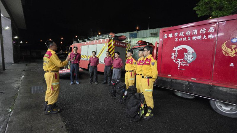 漾新聞|花蓮堰塞湖驚傳災情 高市特搜戒備待命 漾新聞|花蓮堰塞湖驚傳災情 高市特搜戒備待命