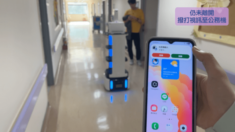 新竹臺大分院整合臨床實務、智慧科技與跨界整合　成為超高齡社會中的關鍵推手