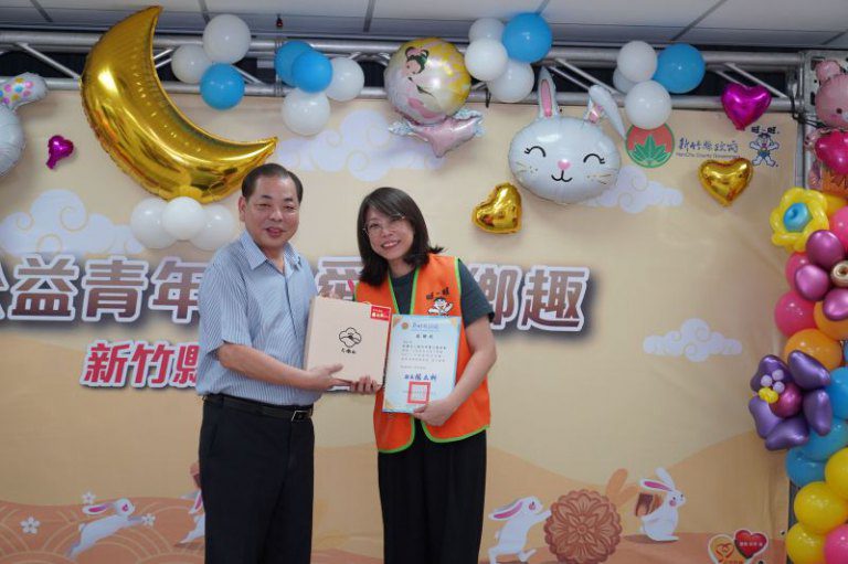 秋節前夕蔡衍明愛心基金會　竹縣送愛300戶弱勢家庭