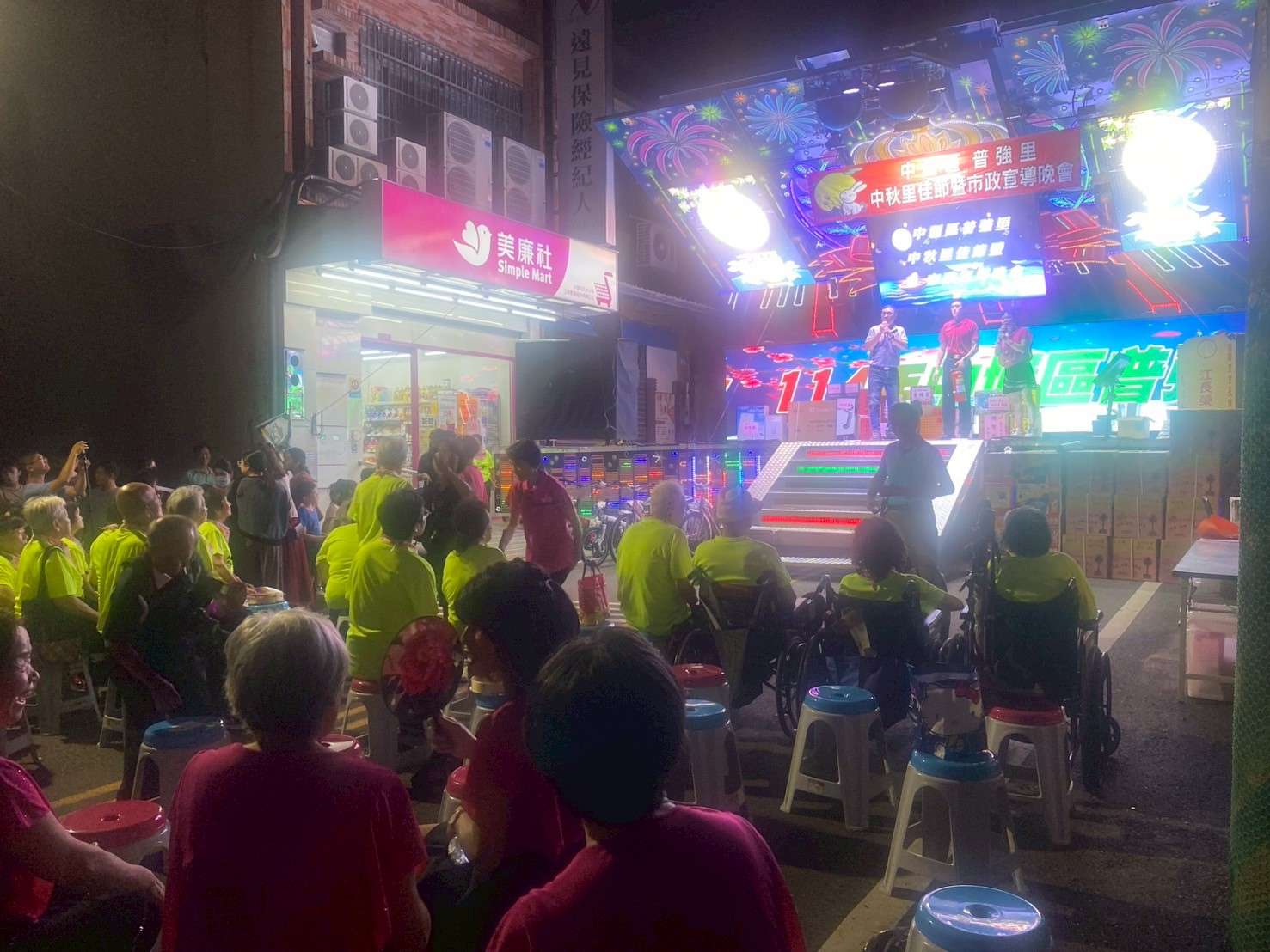 桃市龍岡消防深入社區宣導 提醒住警器重要性