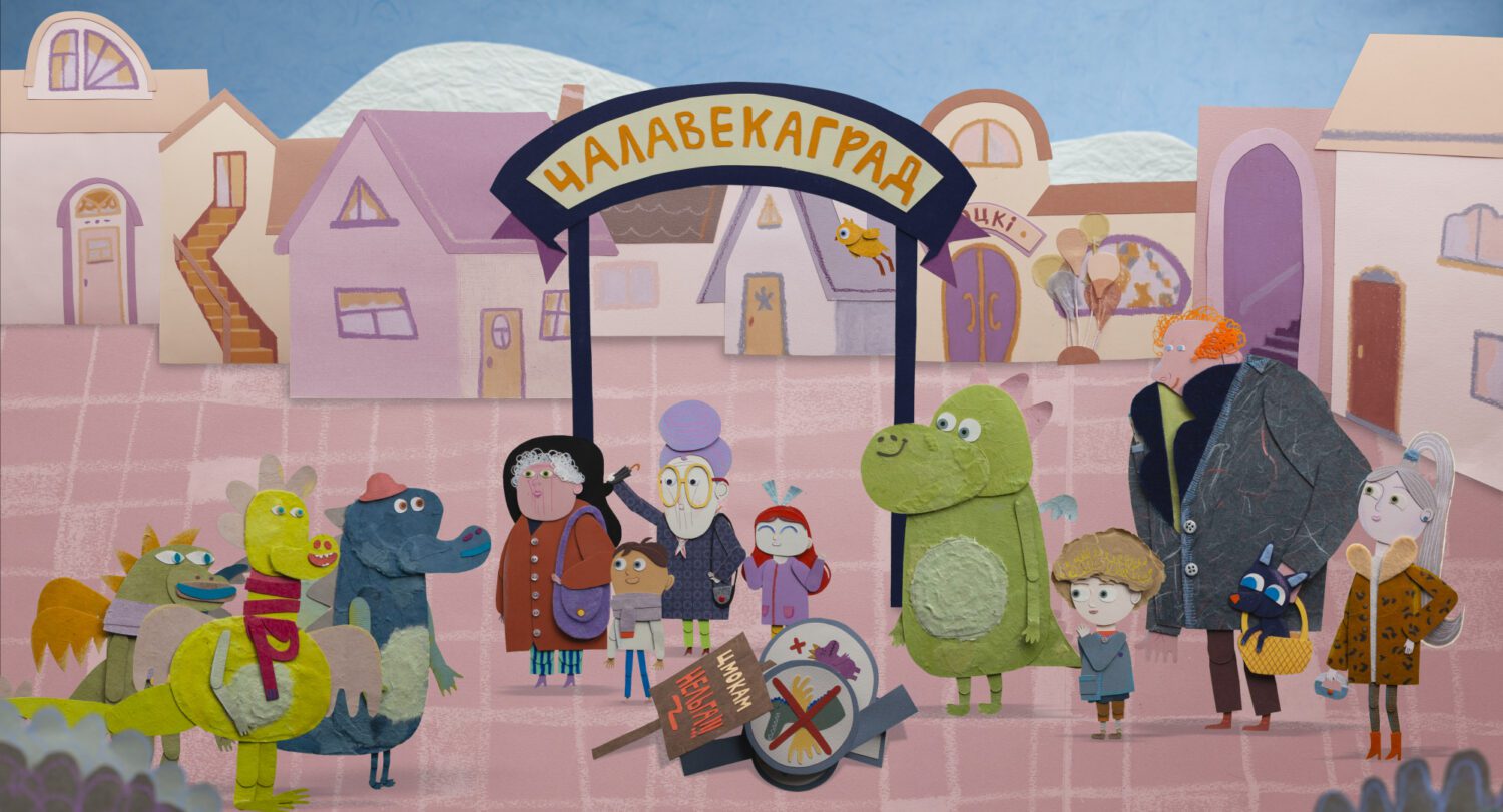 「孩子幻想國 2.0」盛大開跑 五大親子亮點活動打造奇幻週末 親子同樂必玩！