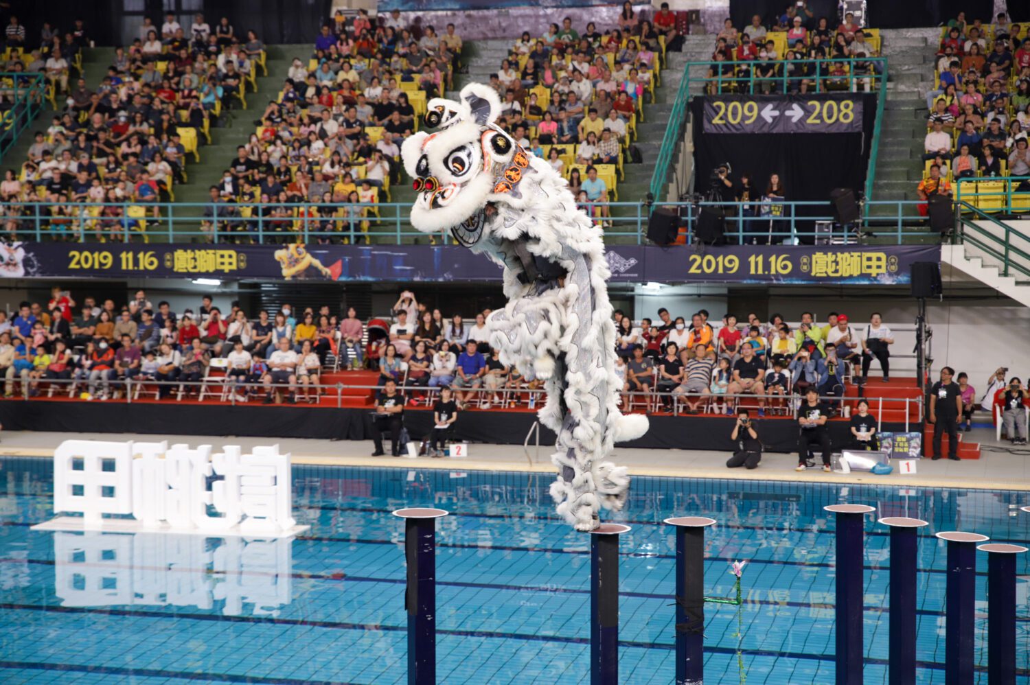 2025高雄水陸戲獅甲 11/15、16登場 9/26早鳥優惠KKTIX開賣