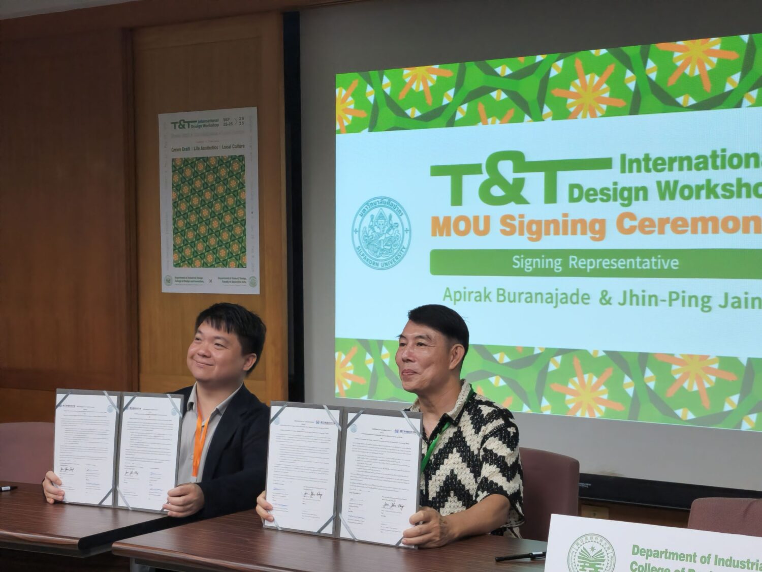 共創跨國設計教育與文化交流新篇章 高科大創新設計學院與泰國藝術大學簽署MOU 共創跨國設計教育與文化交流新篇章 高科大創新設計學院與泰國藝術大學簽署MOU