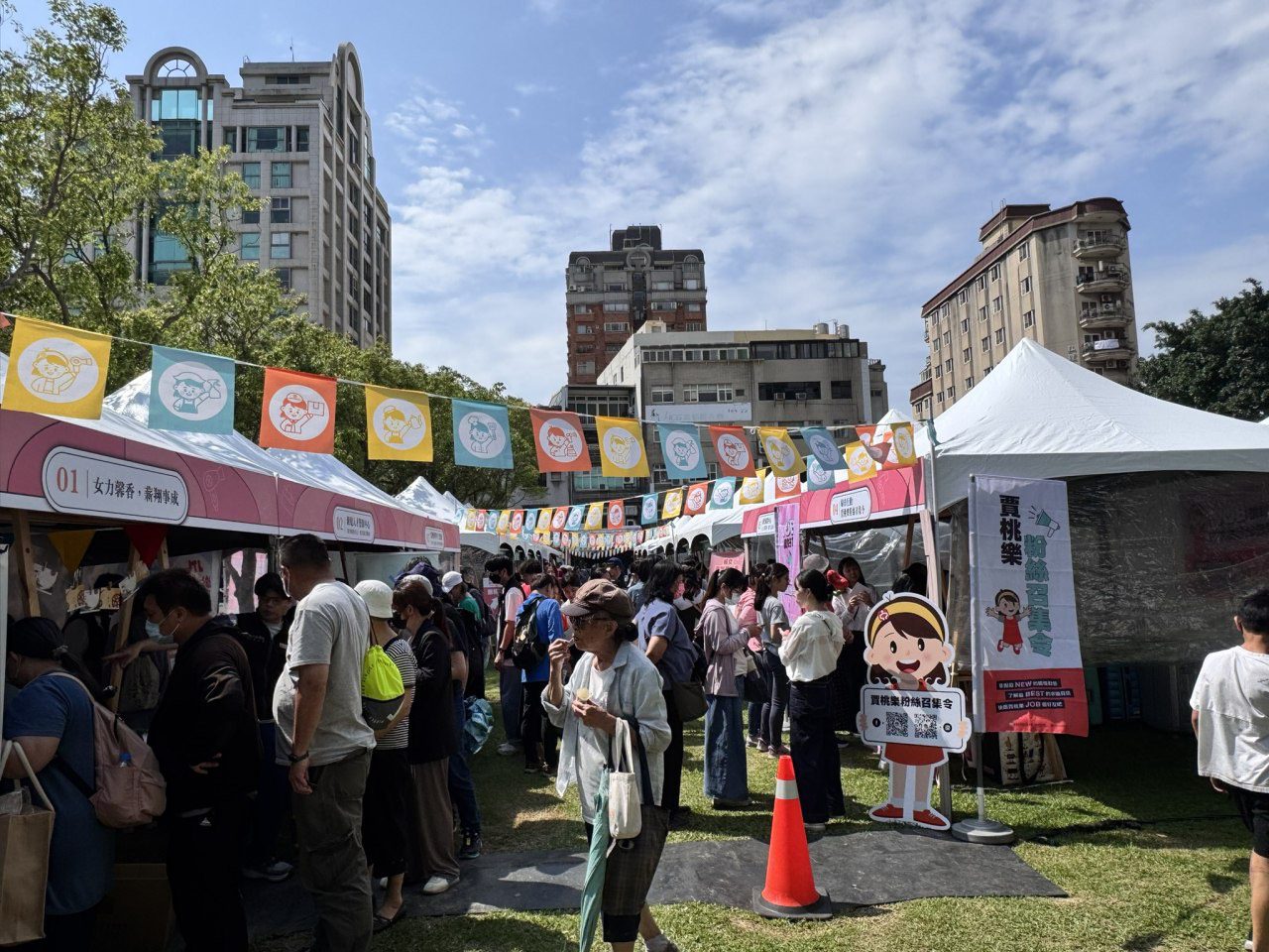 共度溫馨時光、支持在地創業　桃竹苗分署「揪您來市集」9/27登場