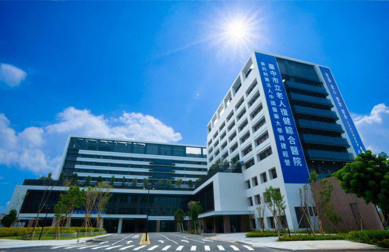 中市立老人復健綜合醫院24日開始營運　全齡照護守護民眾健康