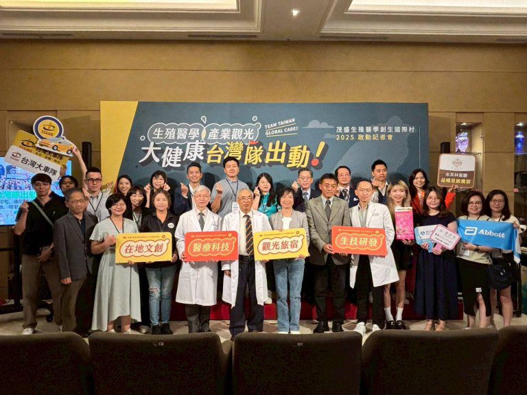 茂盛醫院帶動中部4大產業　一起打造亞洲首座《創生國際村》