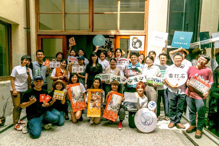 彰化返鄉青年拚創意 四大企劃迎台灣設計展 彰化返鄉青年拚創意 四大企劃迎台灣設計展