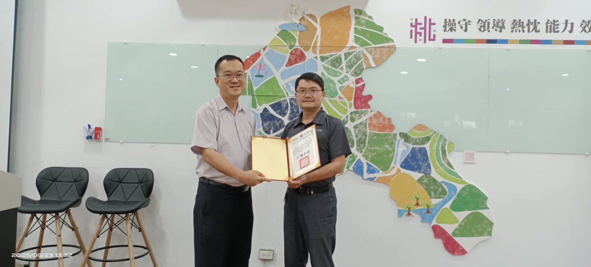 桃園環保局暨所屬推動廉潔講習　聚焦利益衝突與揭弊保護制度