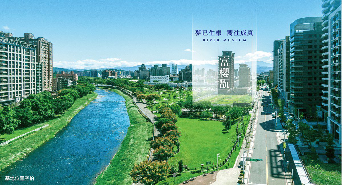 絕版市心精緻養生宅 三大醫療系統衛護 開窗即公園、轉身是青山