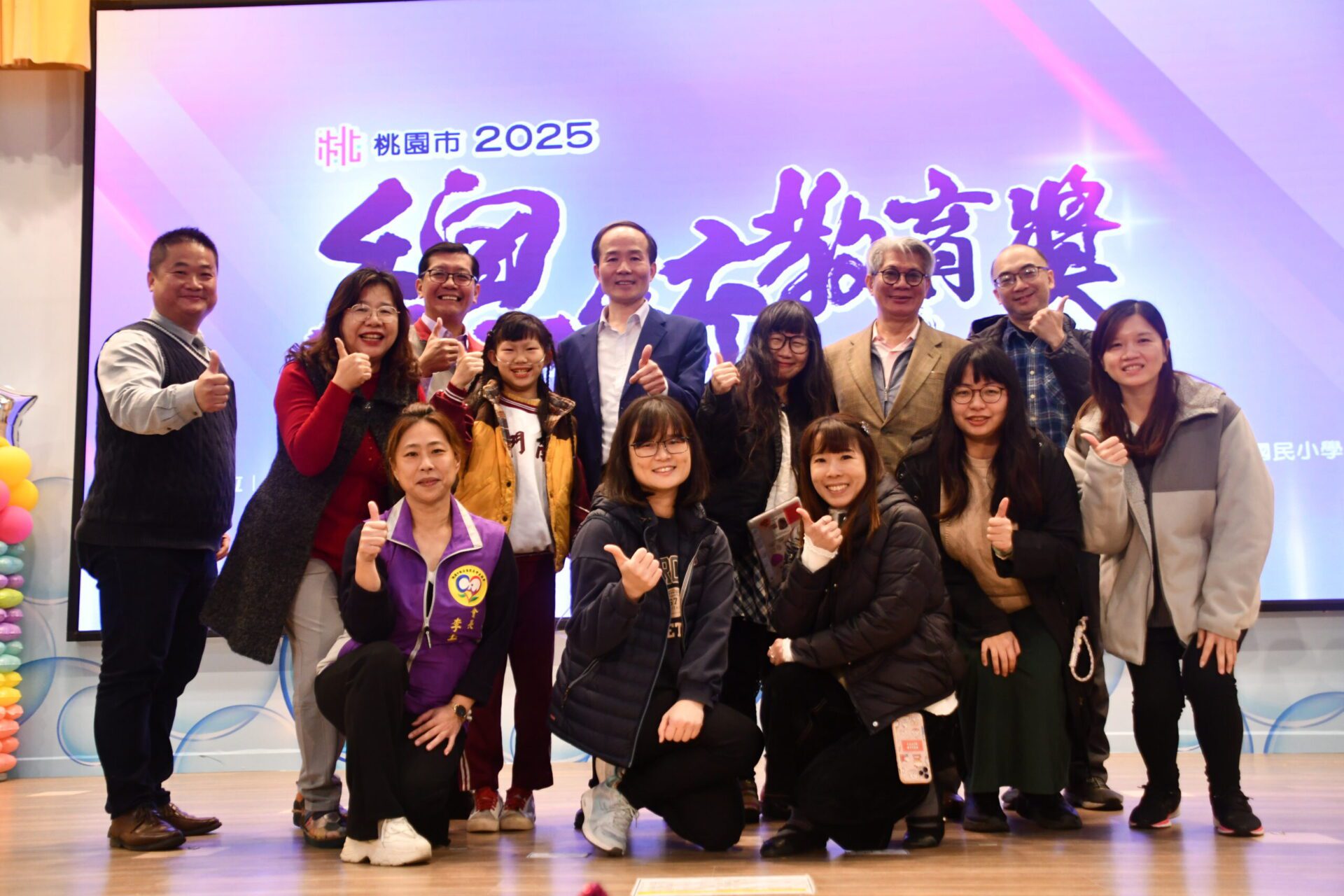 桃市南門國小重視閱讀與品格 獲品德教育特色學校肯定 桃市南門國小重視閱讀與品格 獲品德教育特色學校肯定