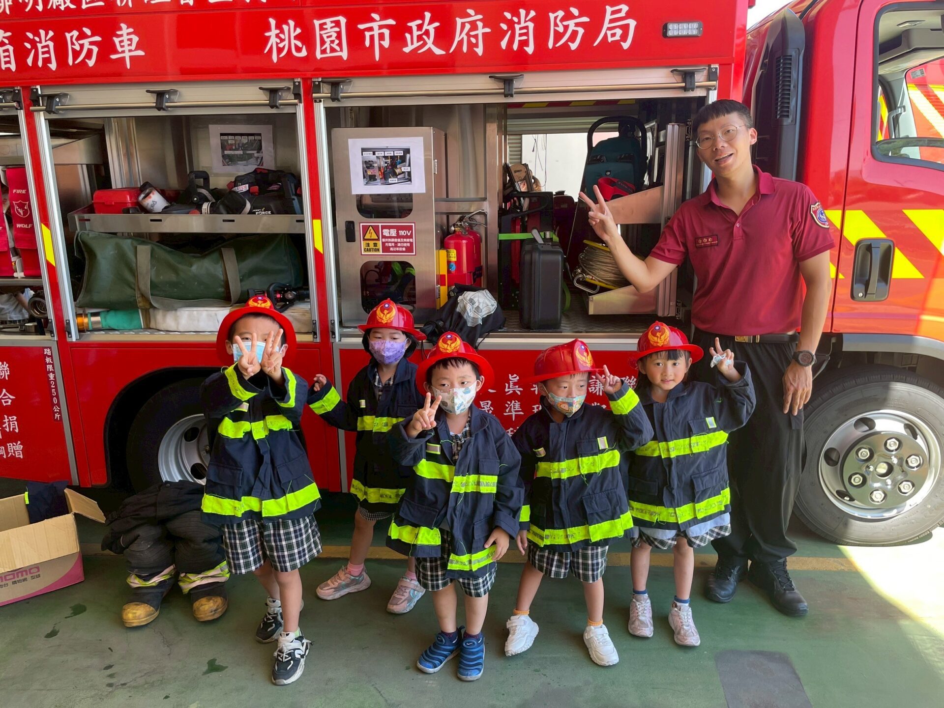 桃園消防攜手幼兒園舉辦參訪體驗 提升學童防火觀念