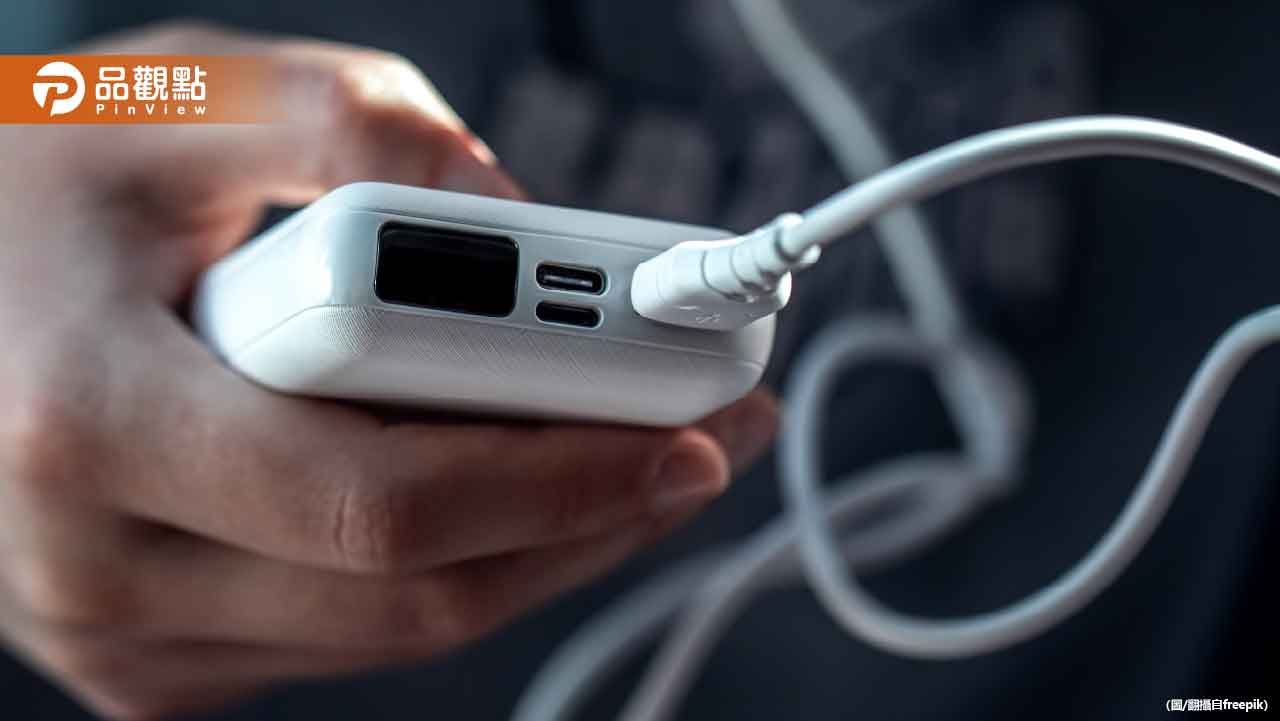 又是這款！「行動電源碰一聲」燒光家　消防員嘆：講很多次