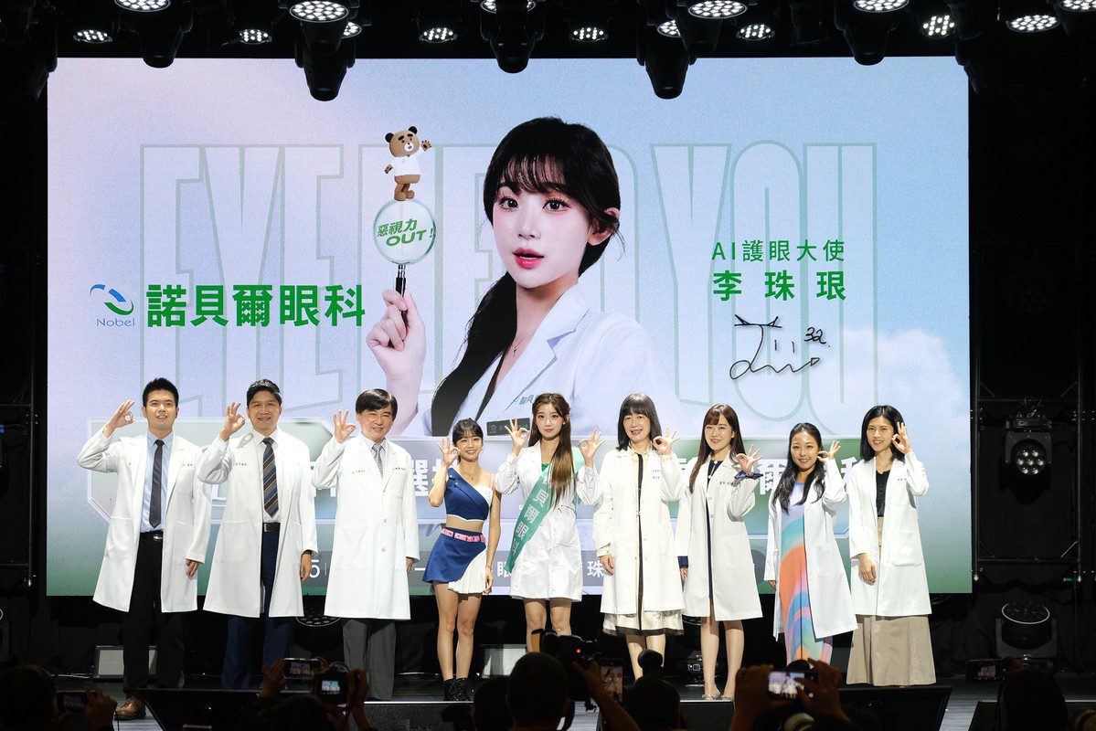 老花比例高！40歲以上每2人就有1人 研究：新型老花雷射視力提升3倍 助回復工作效率