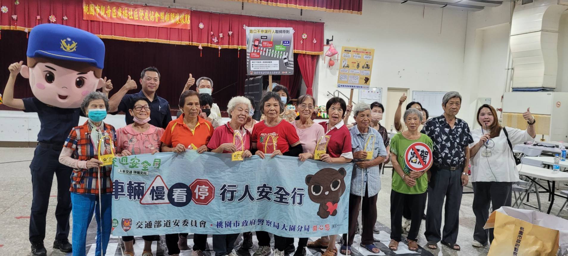 大園警結合社區活動 傳授防詐觀念