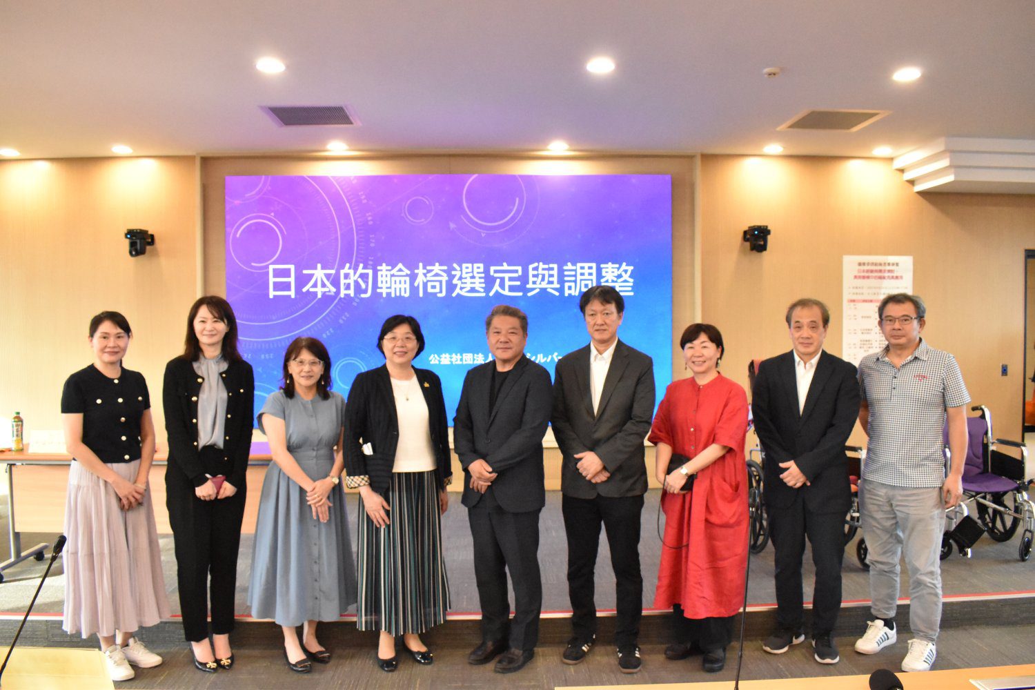 台灣邁入超高齡社會 長庚科大跨國合作交流長照經驗