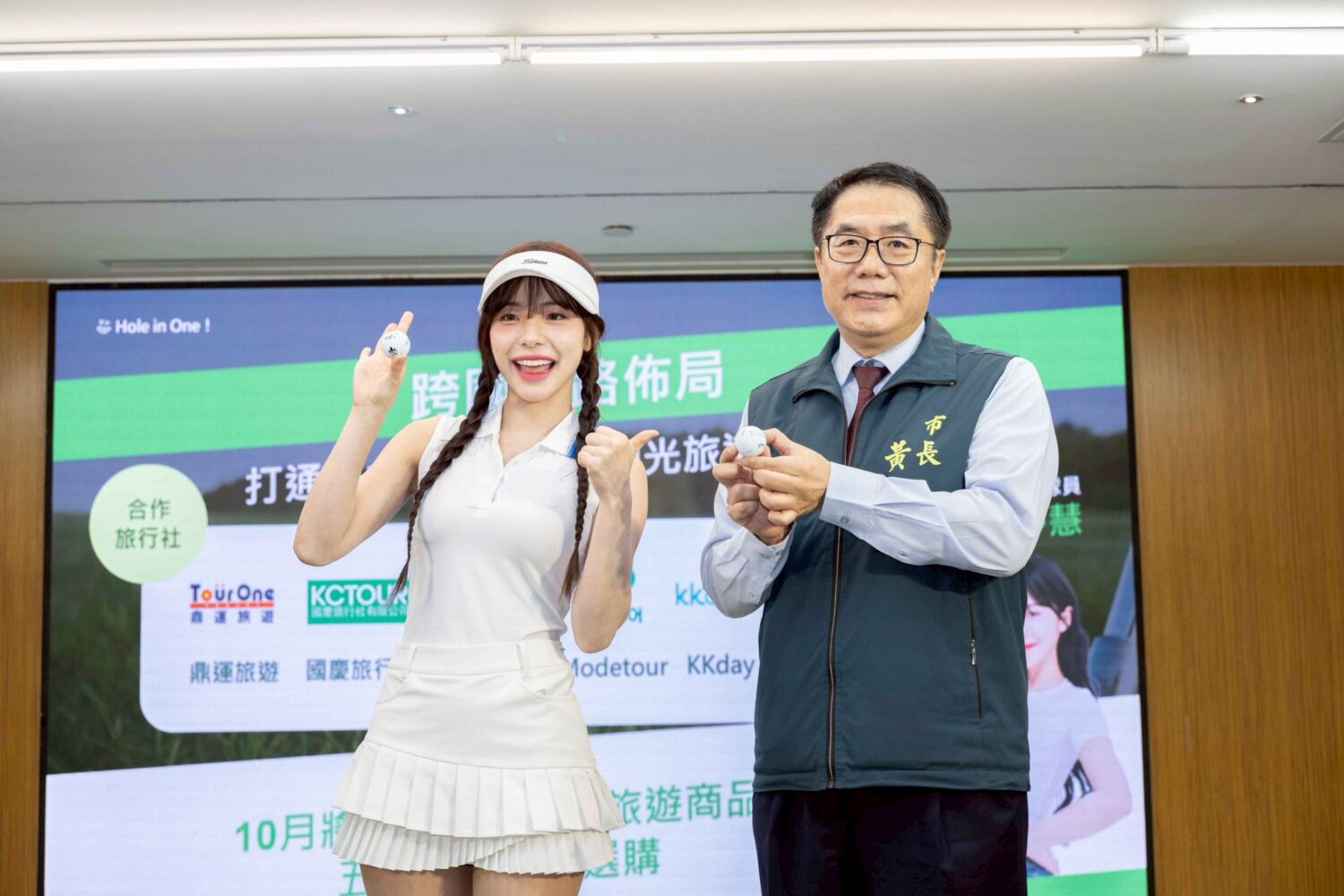 超人氣啦啦隊女神李多慧打高球玩臺南!