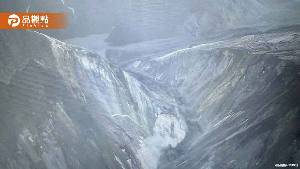 花蓮堰塞湖蓄水量大降剩15%！仍維持紅色警戒原因曝