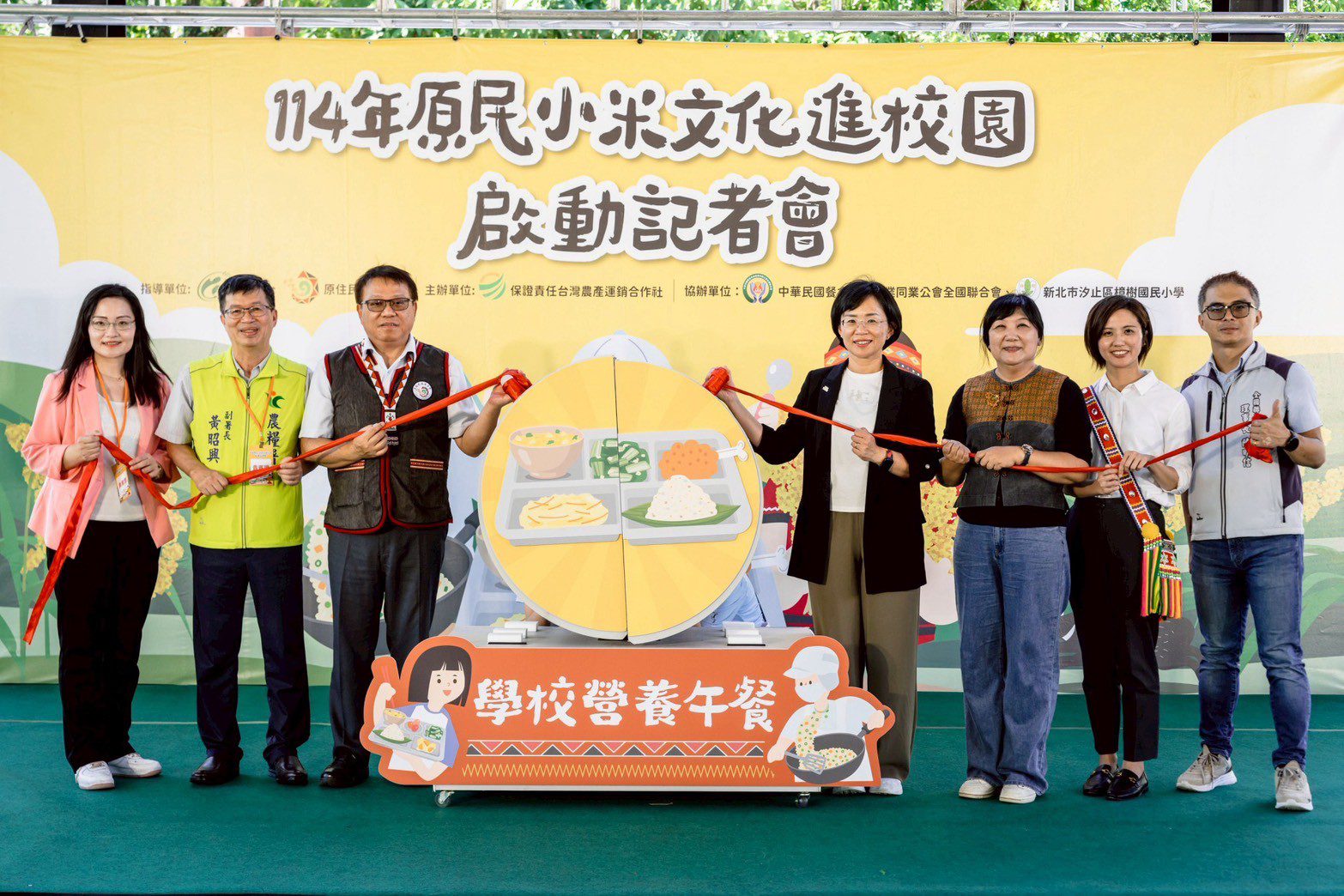 原民會推廣小米走進學童餐盤 5創意料理兼具營養、文化意涵