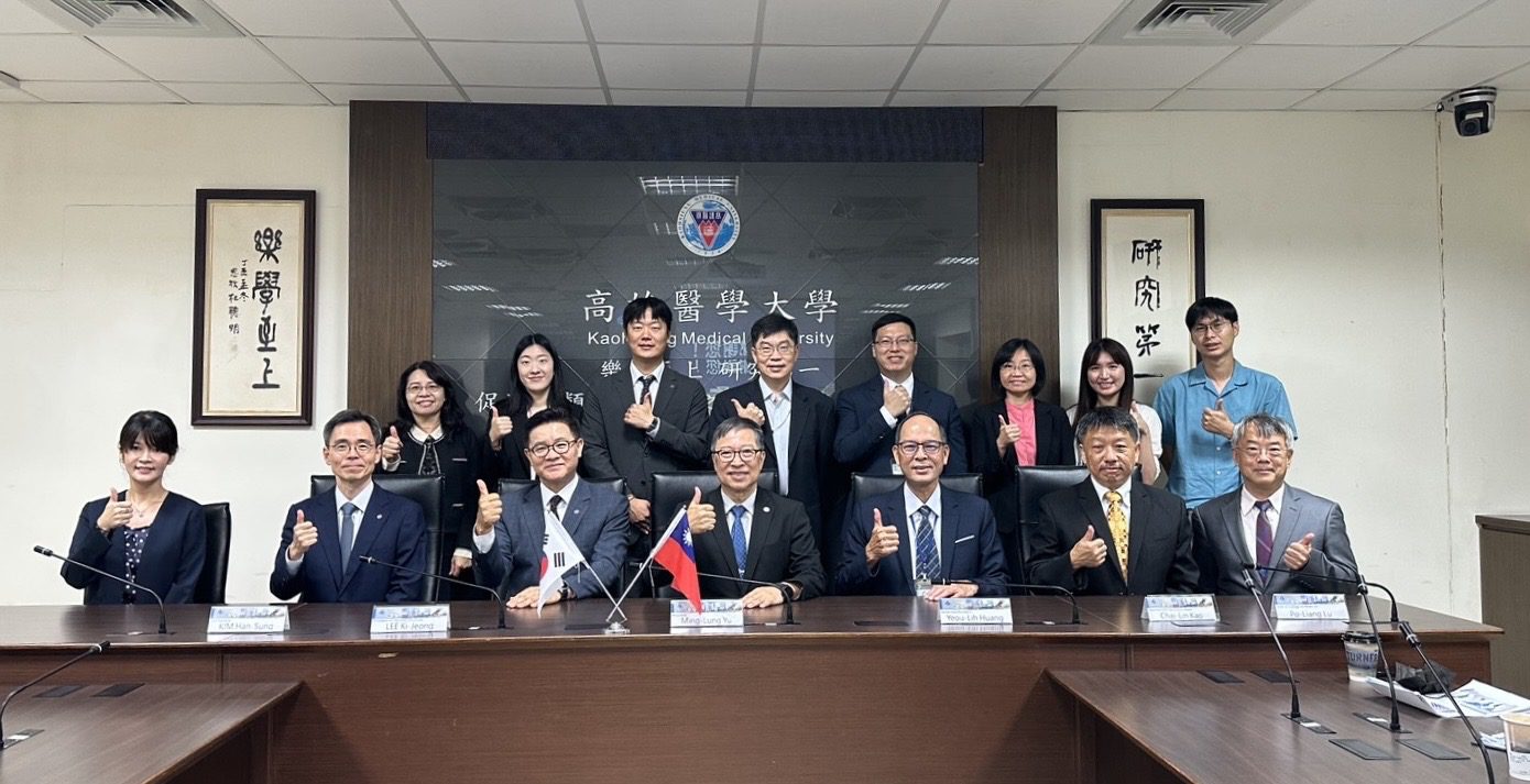 高醫大與韓國漢陽大學深化交流 開展智慧醫療與跨領域合作契機 高醫大與韓國漢陽大學深化交流 開展智慧醫療與跨領域合作契機