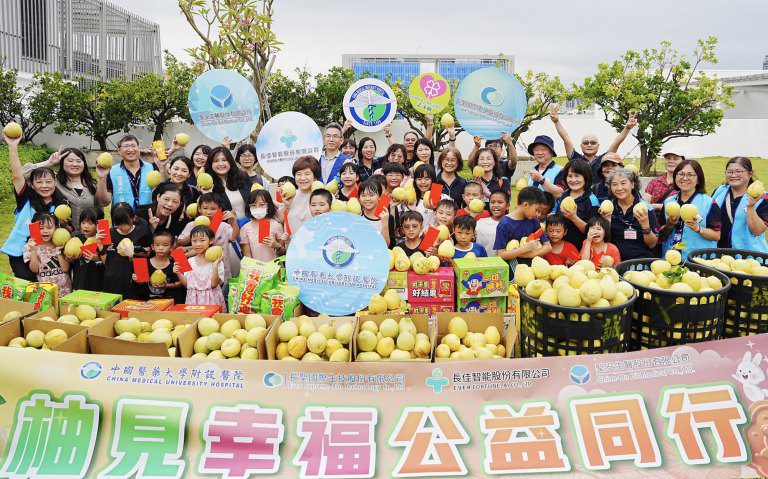 中醫大附醫攜手公益夥伴 陪伴孩子迎接中秋佳節 中醫大附醫攜手公益夥伴 陪伴孩子迎接中秋佳節