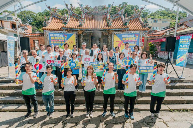 「飛揚客庄，由隘啟航」2025大隘三鄉運動會在峨眉鄉