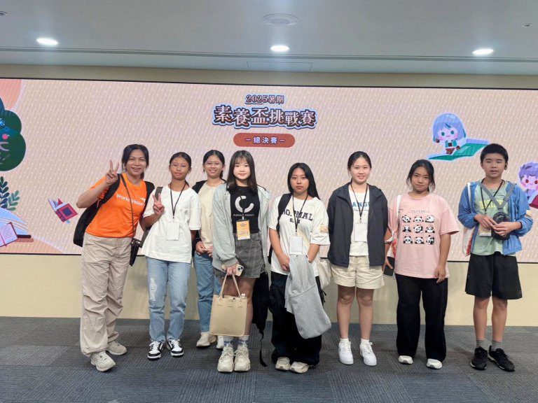 世界展望會提供數位學習工具消弭弱勢兒少教育資源落差　社工陪孩子走出翻轉人生的路