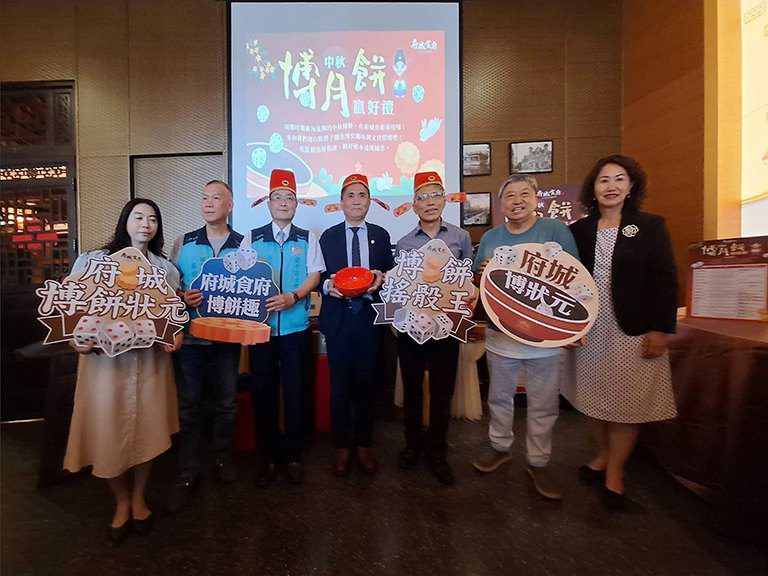 府城食府復刻博餅文化　邀您共享邀您共享食旅趣