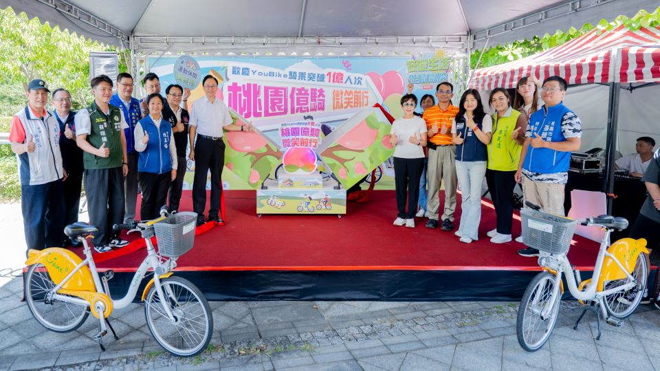 桃市YouBike騎乘量突破1億人次 持續提供便捷公共自行車服務 桃市YouBike騎乘量突破1億人次 持續提供便捷公共自行車服務